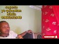 Biyya Alaa Jiratanis Saganta Keysanif Bifa Warabitin Isin Bira Gahu Ni Dandahati Bilbila Biyya Alaa Jiratanis Saganta Keysanif Bifa Warabitin Isin Bira Gahu Ni Dandahati Bilbila