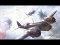 Machine  battlefield v gmv