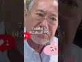 大事な事話す吉幾三