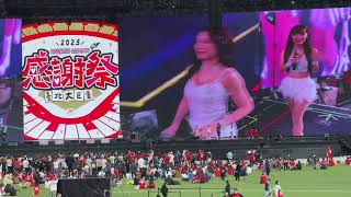 2025.11.23 台北大巨蛋 味全龍 球迷感謝祭