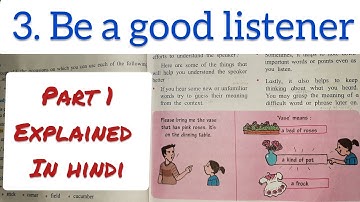 5th Std - English - Chapter 3 Be a good listener explained in hindi - Maharashtra board - class 5