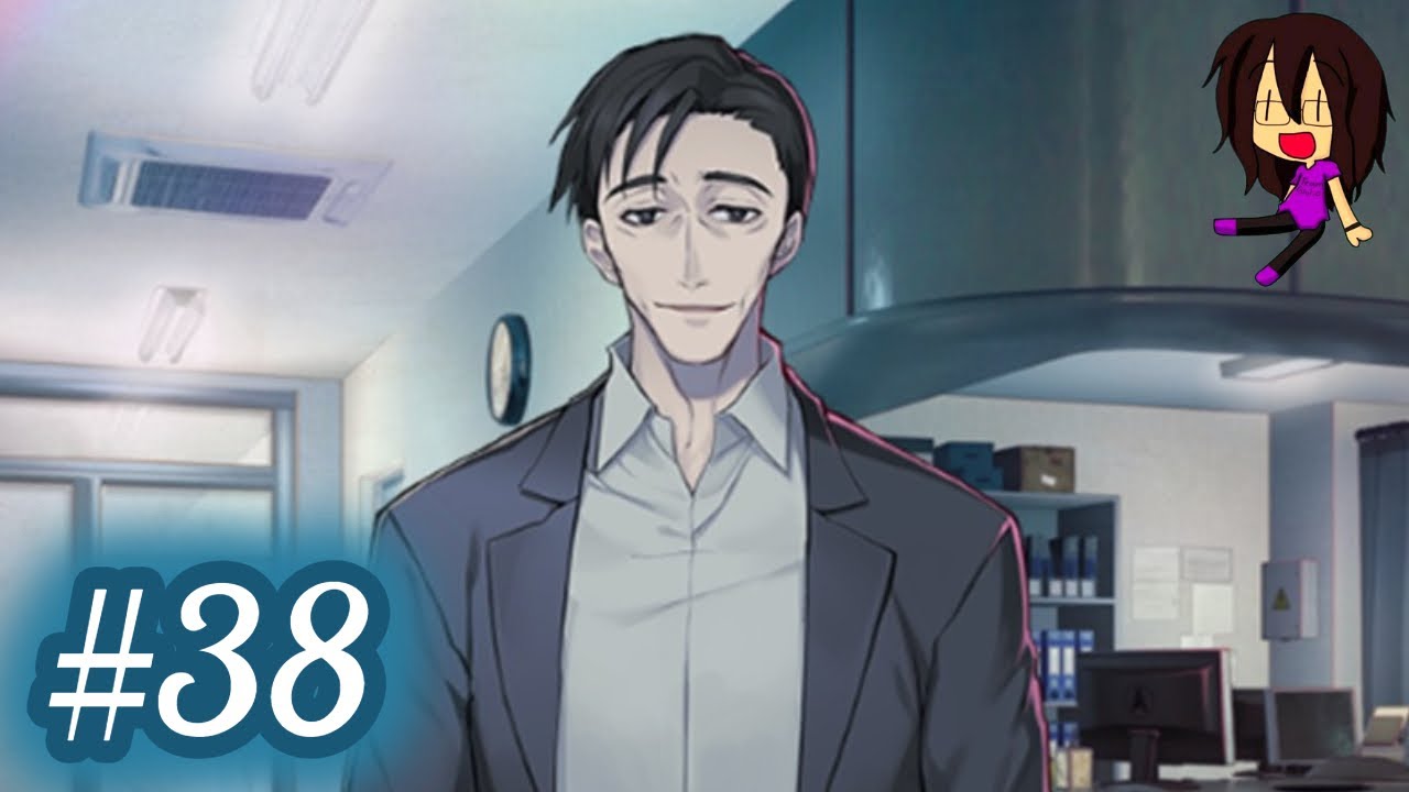 Slow Damage (Rei) #38 - ¡Desgraciado!