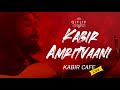 Neeraj aryas kabir cafe live performance of kabir amritvaani at giflif fest superb rock fusion