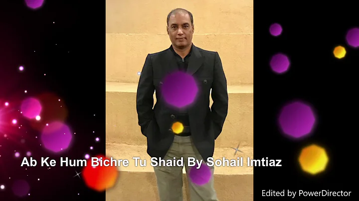 ab ke hum bichre tu shail by sohail imtiaz