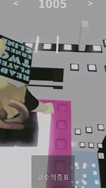 name lagu darari🎵🎶|subscriber youtube ku sgak maksa ko guys 😊🤞#capcut #subscribemychannel #roblox