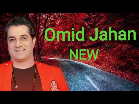 Omid Jahan - أوميد جهان/Омид чахан🎶Delbar