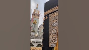 من سورة الاسراء...سبحان الله وبحمده سبحان الله العظيم.