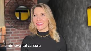 Это практика на сексуальное раскрепощение