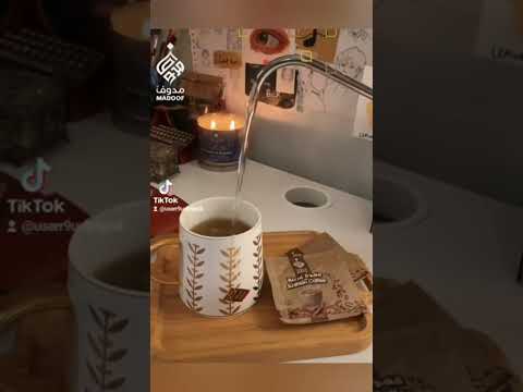 قهوه مدوف اول شركه منافس في السوق علي القهوه العربي للعلقي مع البردوا نزول المطر والبرود