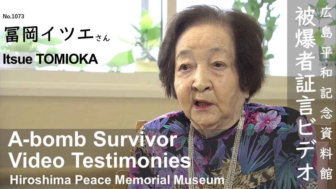 人害爆原　バクゲン　l 1期　Have a good time TOMIOKA Itsue【Hiroshima Peace Memorial Museum_A-bomb