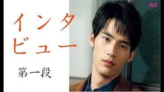 【中学聖日記】岡田健史くんのロングインタビュー第一段をお届け!! 【中学聖日記】岡田健史くんのロングインタビュー第一段をお届け!!