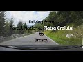Driving from Piatra Craiului National Park to Brasov  | Parcul National Piatra Craiului - Brasov