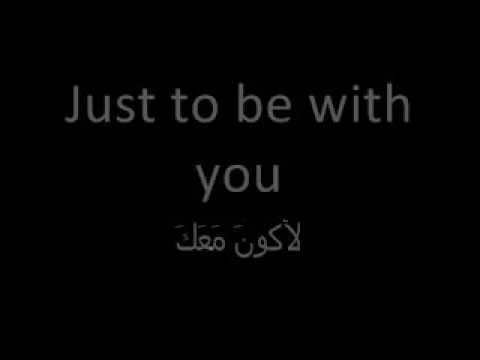 You Came To Me أغنية سامي يوسف أتيتني رااائعة تستحق الإستماع