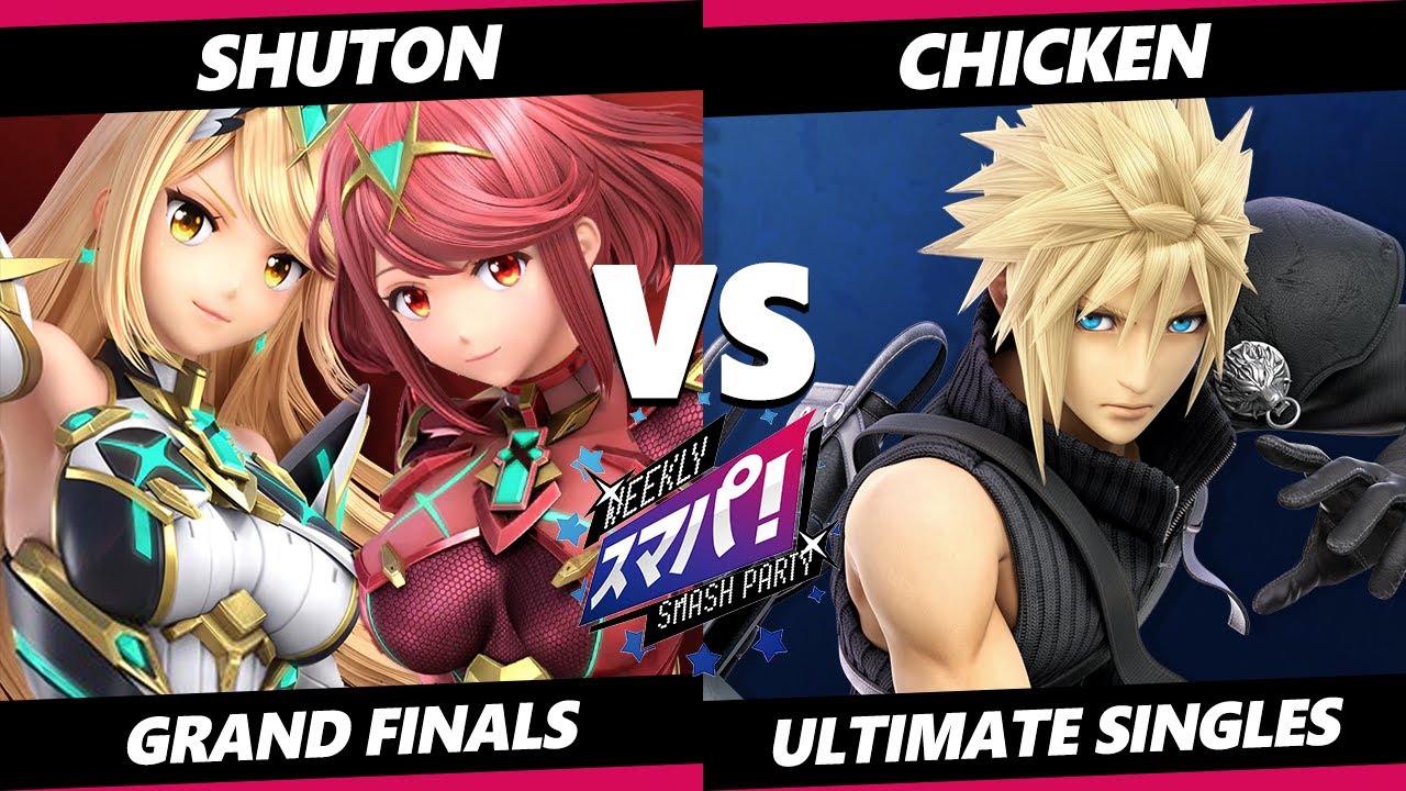 Sumapa 144 GRAND FINALS - Shuton (Pyra Mythra, Olimar) Vs. chicken (Cloud) Smash Ultimate - SSBU