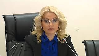 Представление нового Министра просвещения Российской Федерации