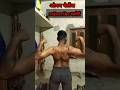best 👍💯champion desi body short trending viral video 2025