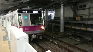 4月20日長津田駅 東京メトロ半蔵門線8000系 8113F