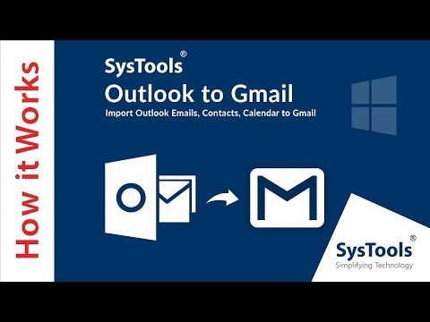 Outlook для Gmail Migration Tool | Импорт электронной почты Outlook, контактов, календаря в Gmail