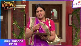 Comedy Nights Live | Full Ep. 13 | Sunny Leone | Colors TV