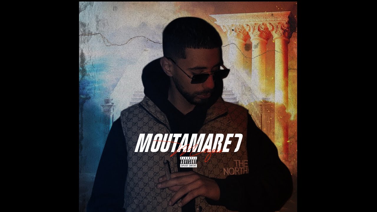 Obejrzyj Mizou - Moutamared (audio officiel) w YouTube Obejrzyj Mizou - Moutamared (audio officiel) w YouTube