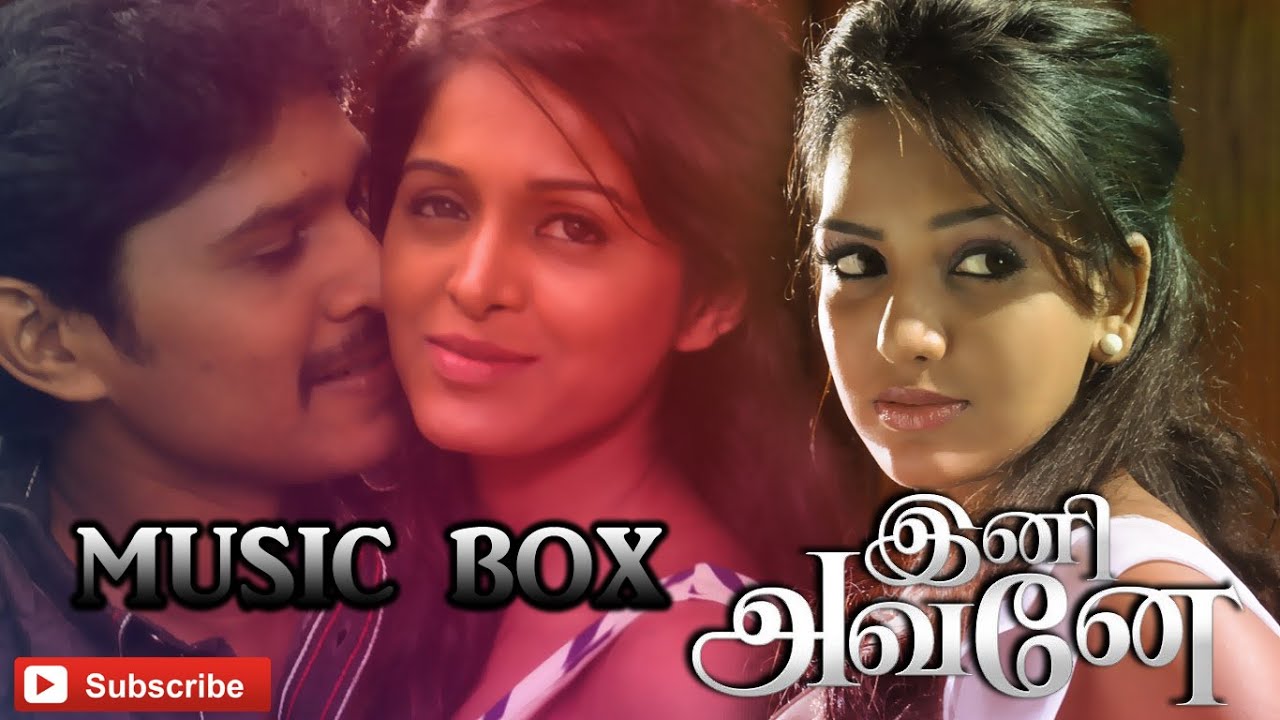 Ini Avane - Juke Box | Santhosh | Sasi | Ashleysha | S.S. Suriya | Sampathraj | khafaentertainment