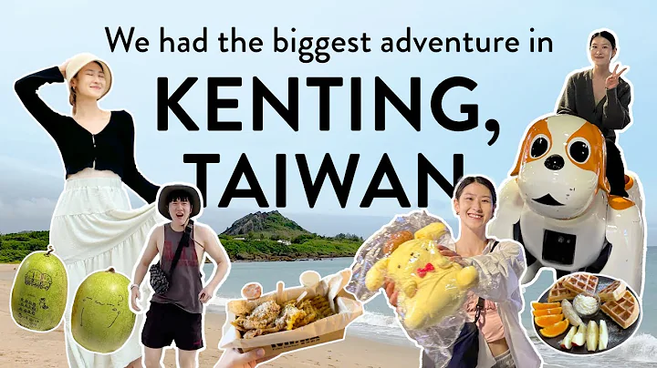 TAIWAN VLOG 🇹🇼: 3 Days in KENTING Without a Car! | So many hidden gems, street food, and beaches - DayDayNews