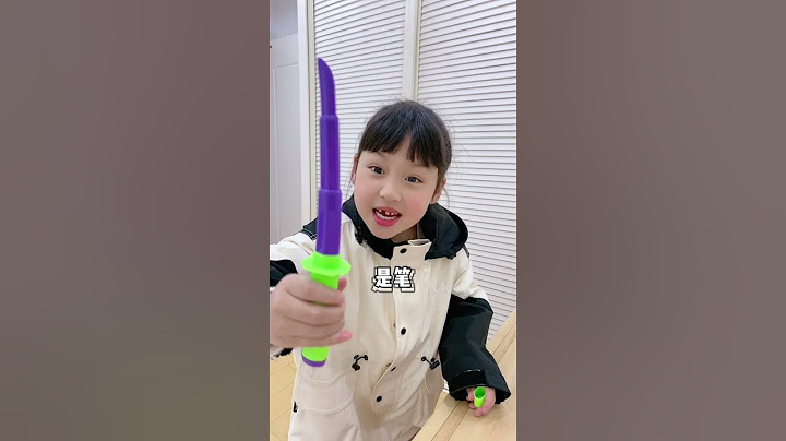 麥麥的​​書包還真是，一個該有的都沒有 #funny#奇葩文具#搞笑