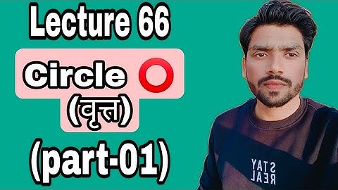 LEC 66||Circle ⭕||part-01||applied math 2nd||polytechnic second semester||