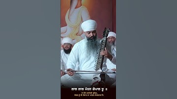 Thumbnail of Waheguru waheguru waheguru waheguru waheguru ji🙏💐🙏🙏#love #blessings #waheguruji #happiness #💞💞💞