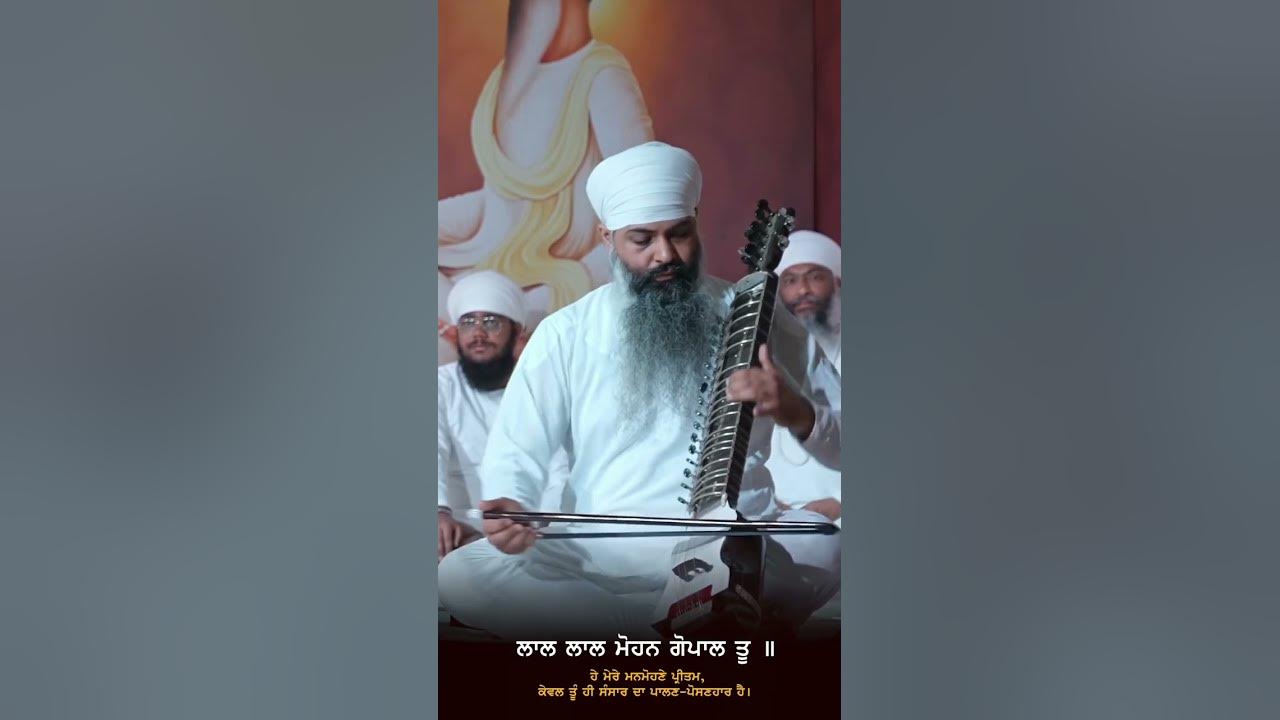 Waheguru waheguru waheguru waheguru waheguru ji🙏💐🙏🙏#love #blessings #waheguruji #happiness #💞💞💞
