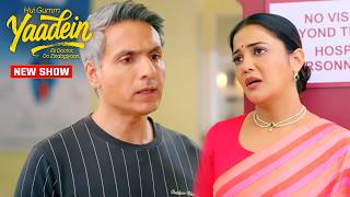 Dr. Dev: 'Main Uss Galti Ki Saza Bhugat Raha Hu, Jo Mujhe Yaad Hi Nahi Hai' | Yaadein