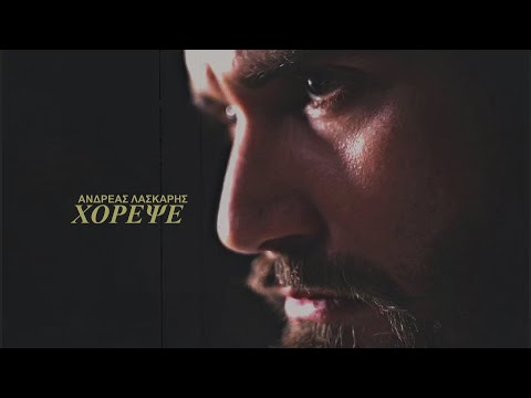 Αντρέι Σιντόροφ |