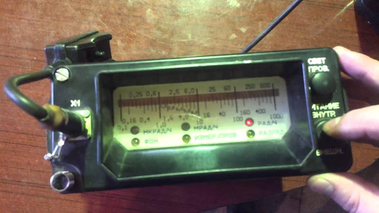 Контрольная Работа На Тему Радиационные И Химические Разведки ...