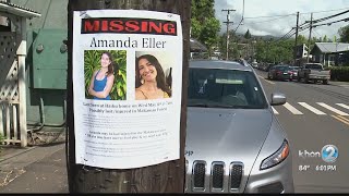‘No signs of foul play,’ Maui police continue search for missing Maui woman