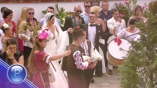 TOVA E BULGARIA - SVATBA PO KANARSKI / Това е България - Сватба по Канарски, 08.07.2016