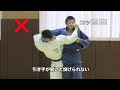 Judo.Basic throws. Typikal mistakes. #judo