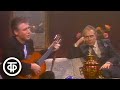 Николай Харито Романс Отцвели хризантемы Поют Николай Сличенко и Юрий Федоров 1991 