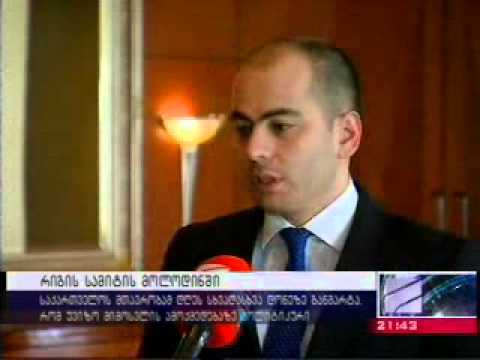 \"რიგის სამიტზე ქართული რეფორმების აღიარება მოხდება\" - თეა წულუკიანი