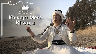 Khwaja Mere Khwaja | Cover - AR Rahmanian