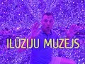 Ilūziju Muzejs