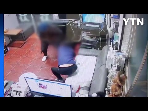카지노서 돈 잃고 전당포 강도질 50대 항소심도 징역 6년 / YTN