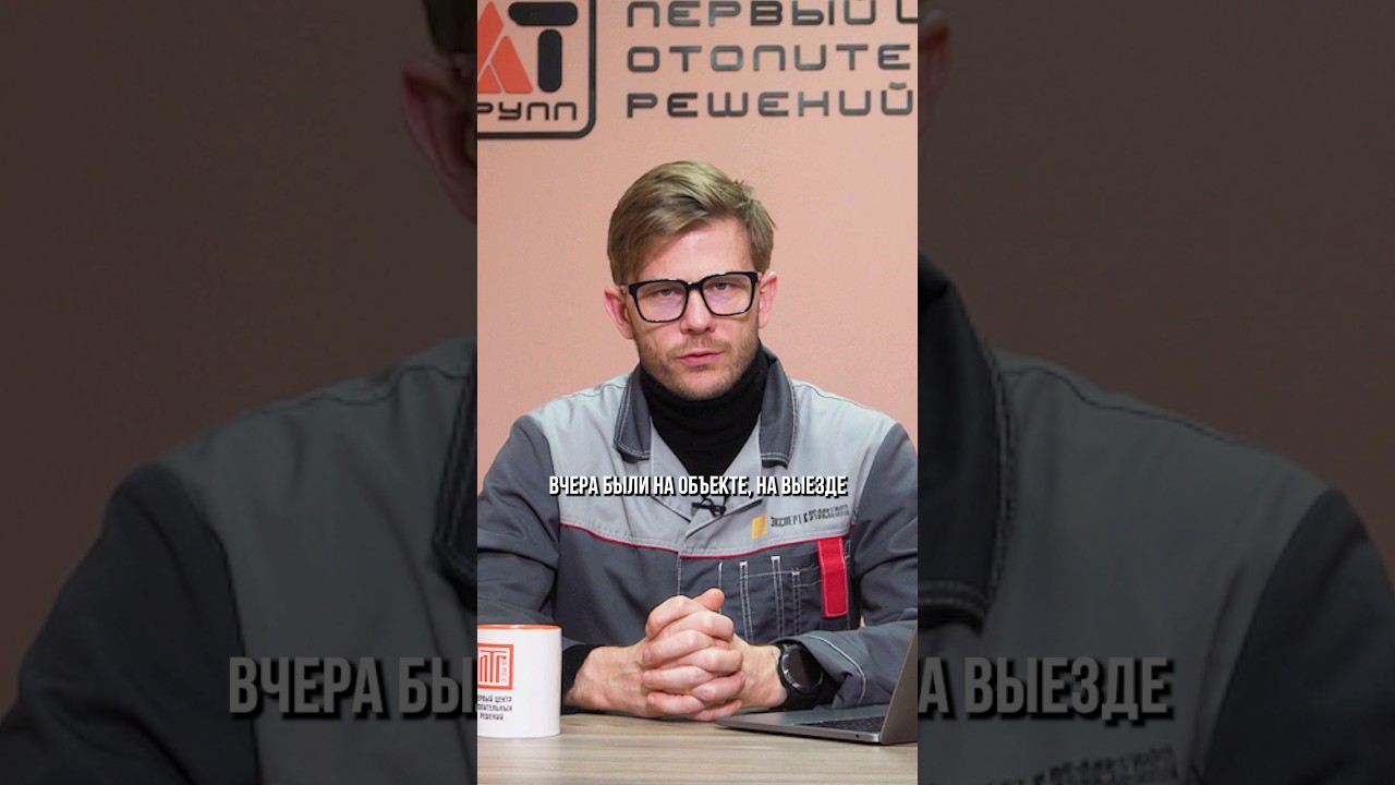 Как убрать ВОЗДУШНУЮ ПРОБКУ в трубе ОТОПЛЕНИЯ? #отопление #системаотопления #завоздушиваниетрубы