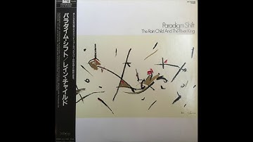 Paradigm Shift: Catechism