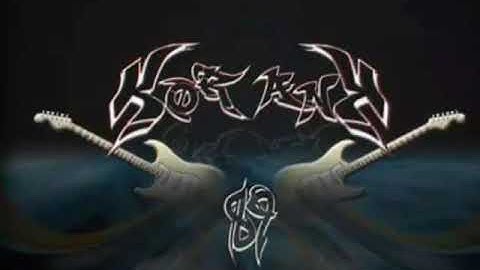 MUSIK KORANK