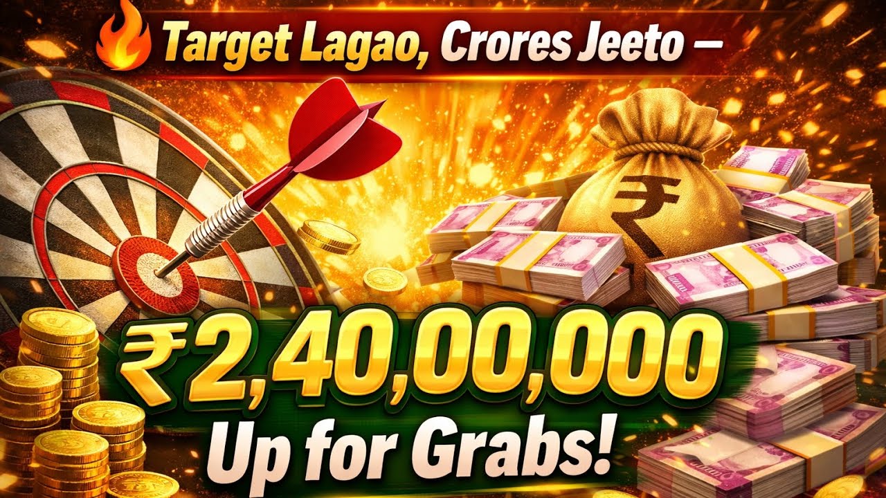🔥 Target Lagao, Crores Jeeto – ₹2,40,00,000 Up for Grabs! thumbnail ...