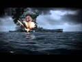 لحظات ماقبل الكارثة - سفينة بيسمارك