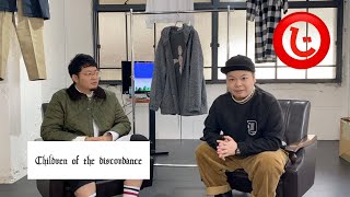 【自慢部屋】この最強ブランド知ってる? Children of the Discordance