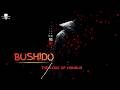 Bushido Japanese Phonk Samurai Type Beat Japanese Trap Bass Samurai Beats Samurai Trap 