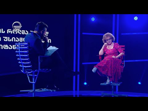 ცნობილ მსახიობებს თეატრალურ ინტრიგებში გაუხვევიხართ?