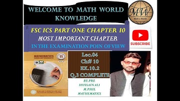 FSc Math part 1| Ch 10|| Lec. 08-Exercise 10.1 Question no.3in urdu - 11th Class ||Math in hindi